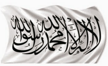 Referensi Sistem Politik dan Konstitusi Islam (Siyasah Syar’iyyah)