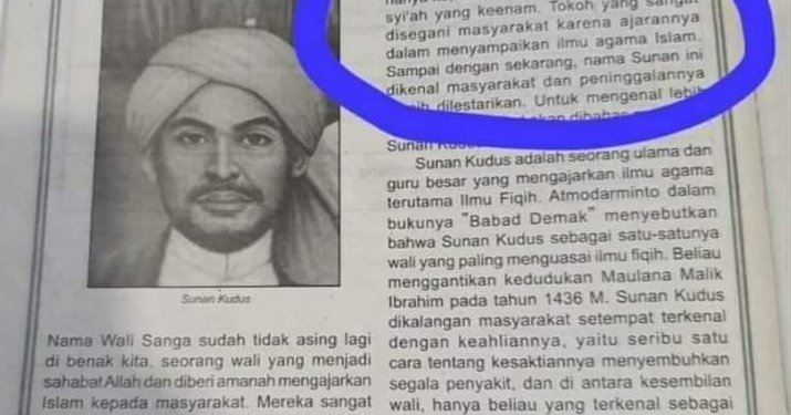 DI BUKU SEJARAH SEKOLAH DISEBUTKAN: “SUNAN KUDUS IMAM SYIAH YANG KE-6?!” PENYIMPANGAN SEJARAH APALAGI INI?!