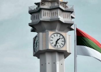 menara gontor