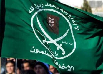 bendera ikhwanul muslimin
