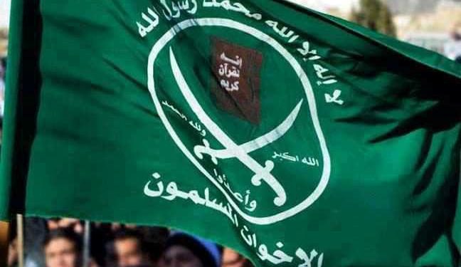 bendera ikhwanul muslimin